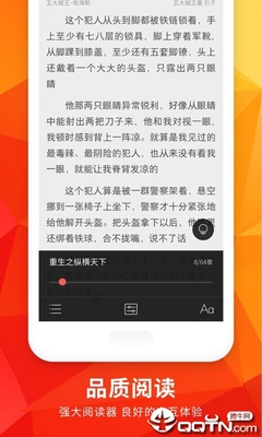 银河app下载官网